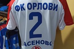 Fudbal