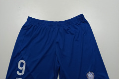 Fudbal