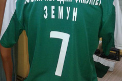 Odbojka