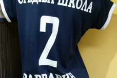 Odbojka