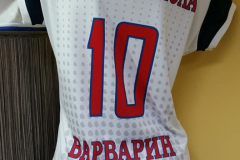 Odbojka